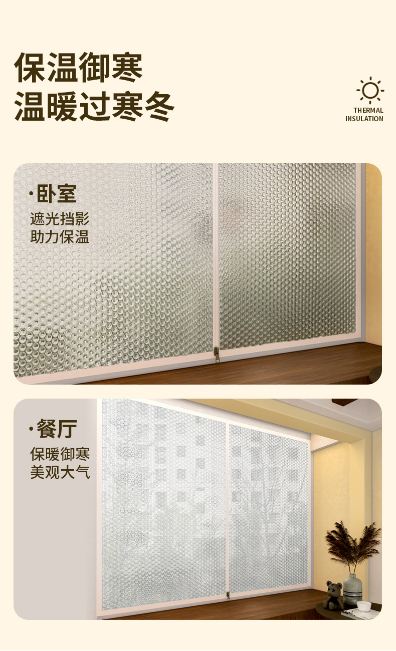 14.jpg?x-oss-process=image/format,png