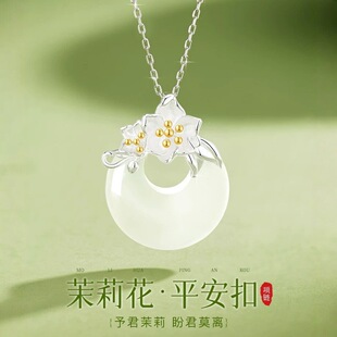 ����ƽ������Ů���p��С���OӋ���i��朳����˹��Y�﹤�S���l