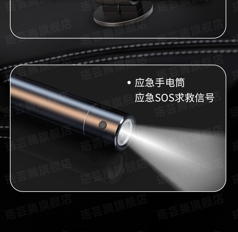 Temporary Car Parking Window Breaker, Multifunctional Car Moving Phone Number Plate, Car-Mounted Mobile Phone Safety Hammer
