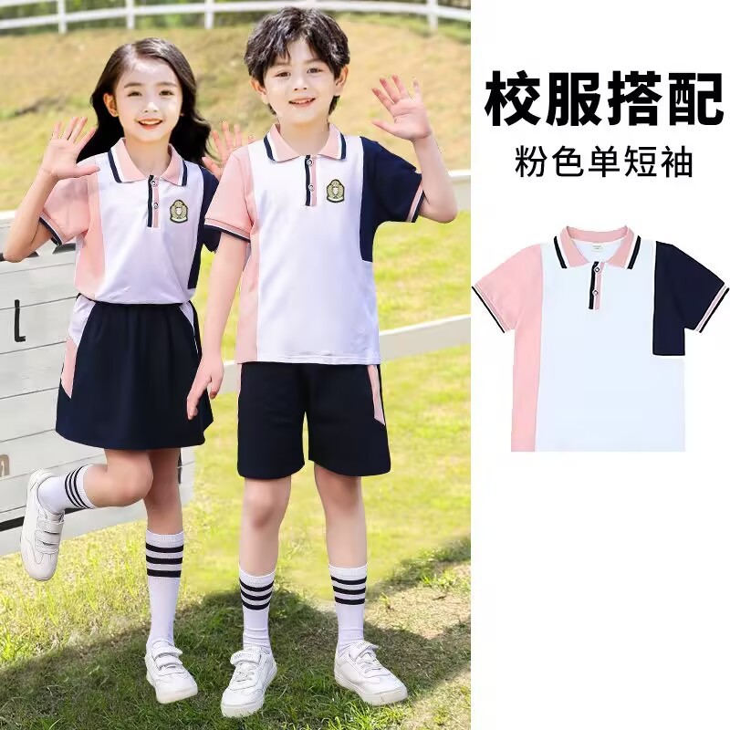 小学生校服冲锋秋冬装三合一防风防水幼儿园园服儿童学院绿色班服|undefined