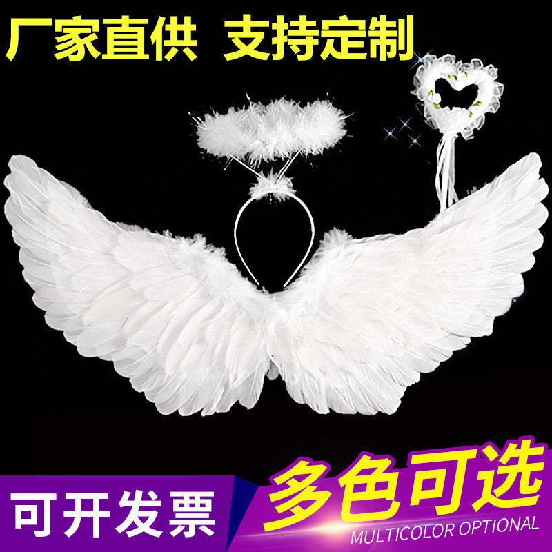 Factory direct supply children adult angel feather wings props stage 61 Halloween wings props wholesale