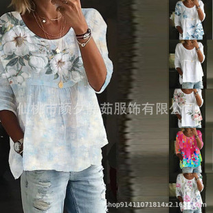 2023�羳���Q�����¿�ɴ�aŮ�b�r��ӡ�����e�L��T��Ů