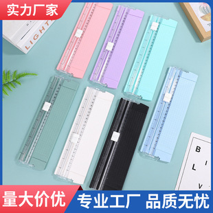 A5�ü����W���ֹ�DIY�ü��CС���м��C�k���ք��м����քӲü���