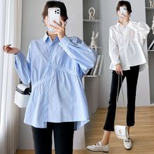 孕妇秋装套装时尚网红款春秋季韩版宽松设计感长袖衬衫休闲两件套