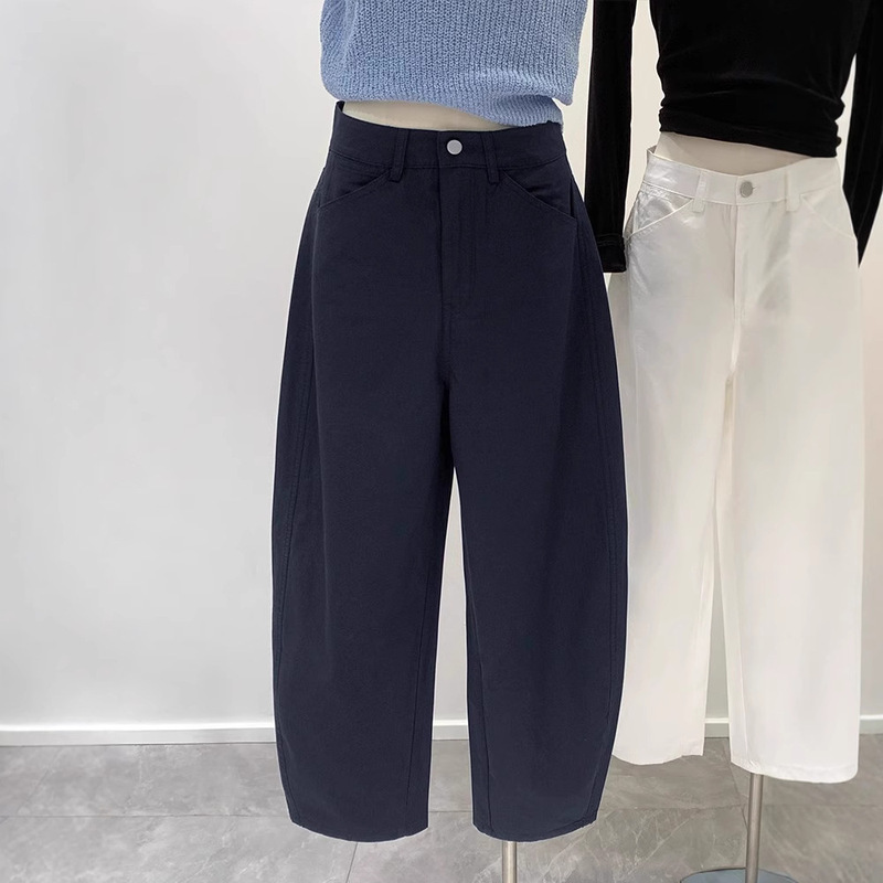 This Year's Trendy Cropped Wide-Leg Banana Harem Pants for Women, 2026 Summer New Style, White Petite Carrot Pants This Year's Trendy Cropped Wide-Leg Banana Harem Pants for Women, 2026 Summer New Style, White Petite Carrot Pants