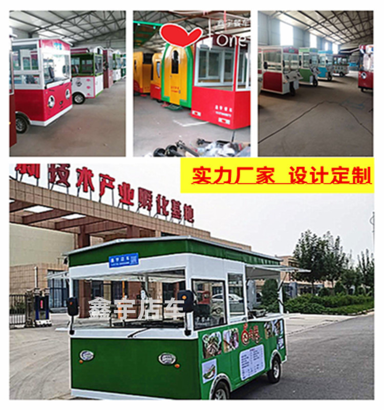 实力厂家2_副本