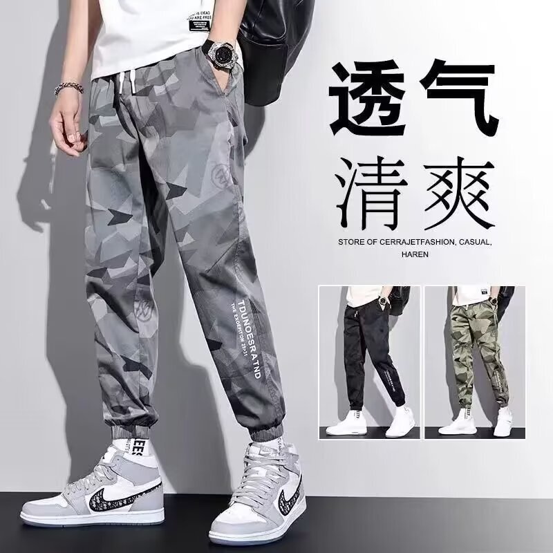 Men's elastic drawstring camouflage pants summer thin foreign trade in stock wholesale loose toe casual overalls