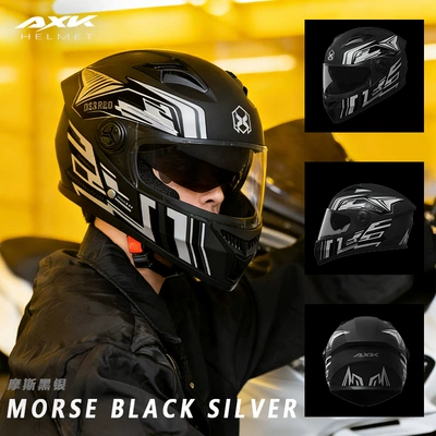 Foreign Trade Motorcycle Helmet for Motosiklet kaskı (dəbilqə)