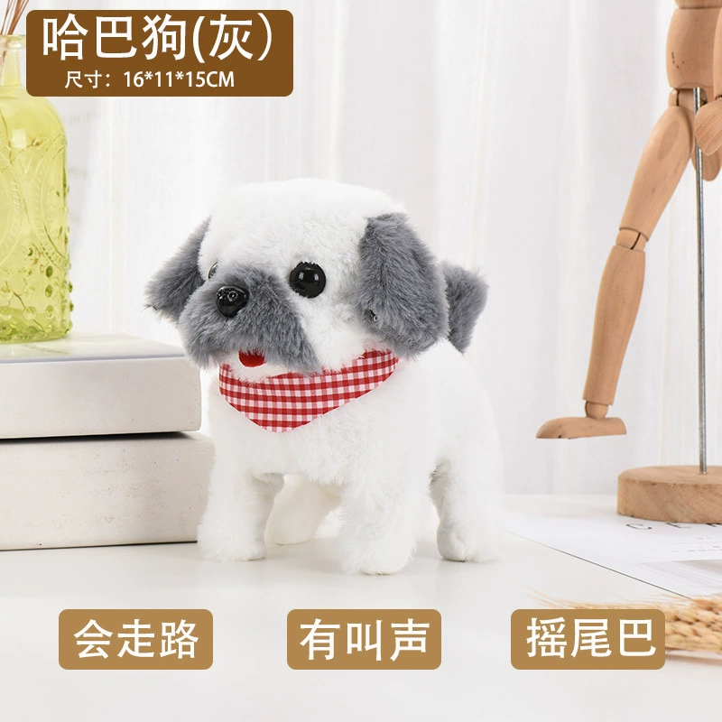 Plush electronic realistic pet toy, soft plush, many animal styles and colors