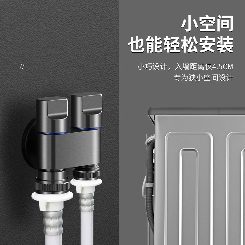 洗濯機の蛇口アングルバルブ、1入口2出口、ステンレス製二重止水バルブ、1入口2出口、漏れ防止ステンレス製三角バルブ|undefined