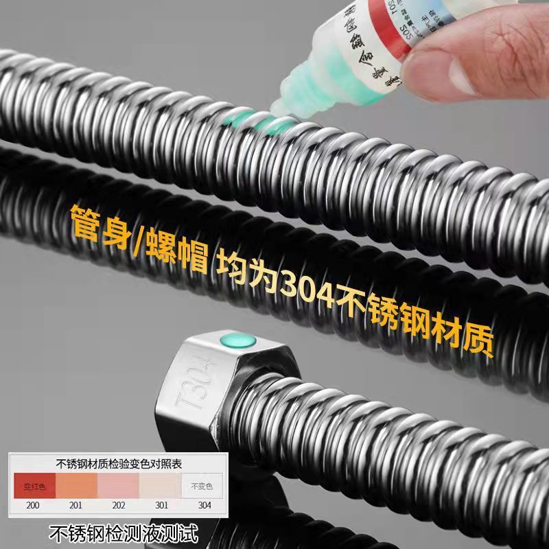 17a6a5d7-f9e6-47e6-a243-ba44fa422832.jpe