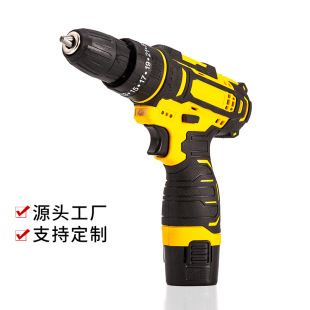12V小手槍充電鑽鋰電池工具多功能充電式電動螺絲刀螺絲批手鑽