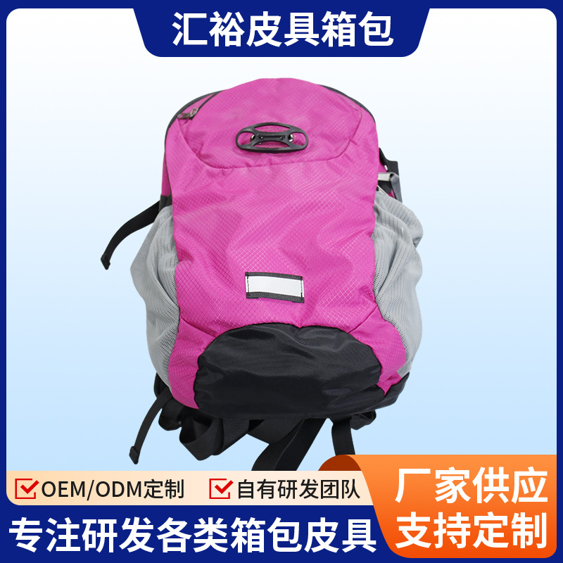 Manufacturer-customized cross-border mountaineering backpack, large-capacity unisex hiking backpack, lightweight outdoor sports backpack