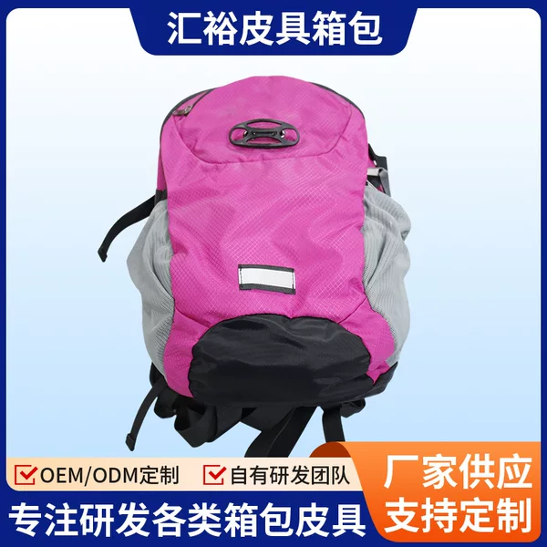 Manufacturer-customized cross-border mountaineering backpack, large-capacity unisex hiking backpack, lightweight outdoor sports backpack