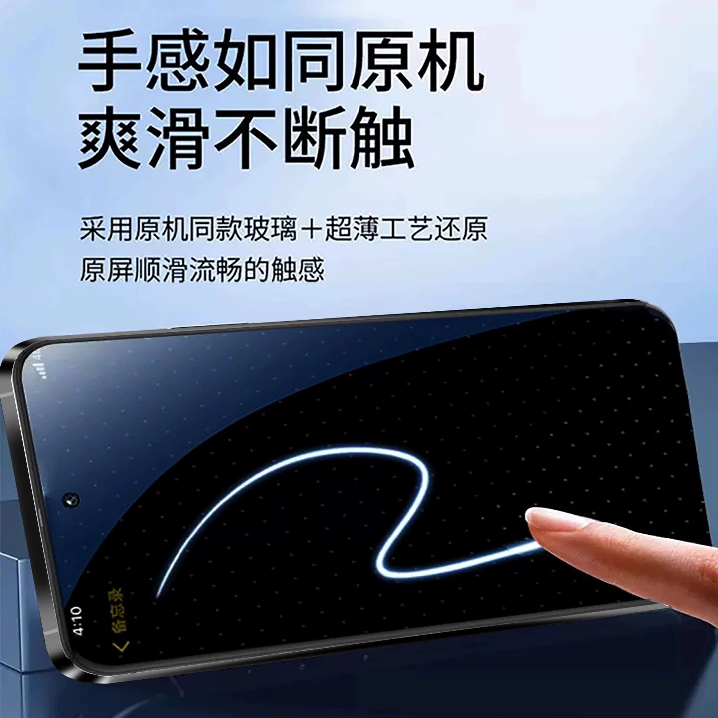Samsung, S26, S25, совместимая пылезащитная чехол для мобильного телефона, S24, 26плюс