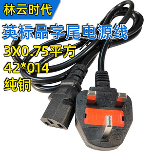 ���~0.75ƽ����ӢҎƷ��β�Դ�������U�z��偱�Ӣʽ���^�B�Ӿ�