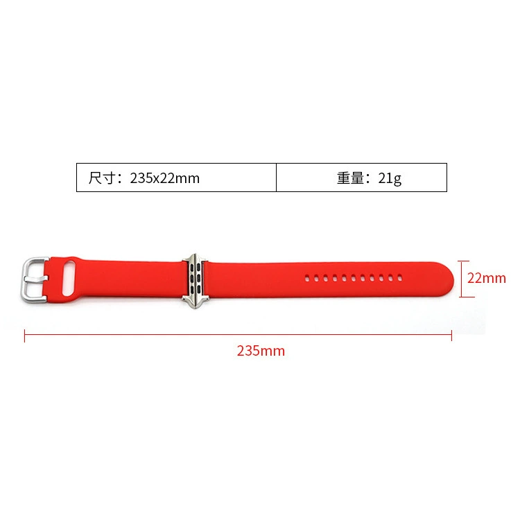 Совместимо с iWATCH8/7/6/5/9 поколения SE второго поколения — ремень Series силиконовый серебристая пряжка универсальный