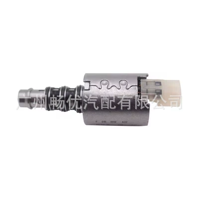 Solenoid Valve Dq200 0Am, Sürətlər qutusu