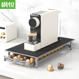 厨房置物架;沥水碗架;配套器具
