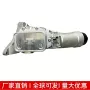 e598060410bn-12c44机油冷却器