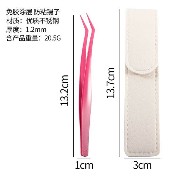 Red case, pack, 1.2mm