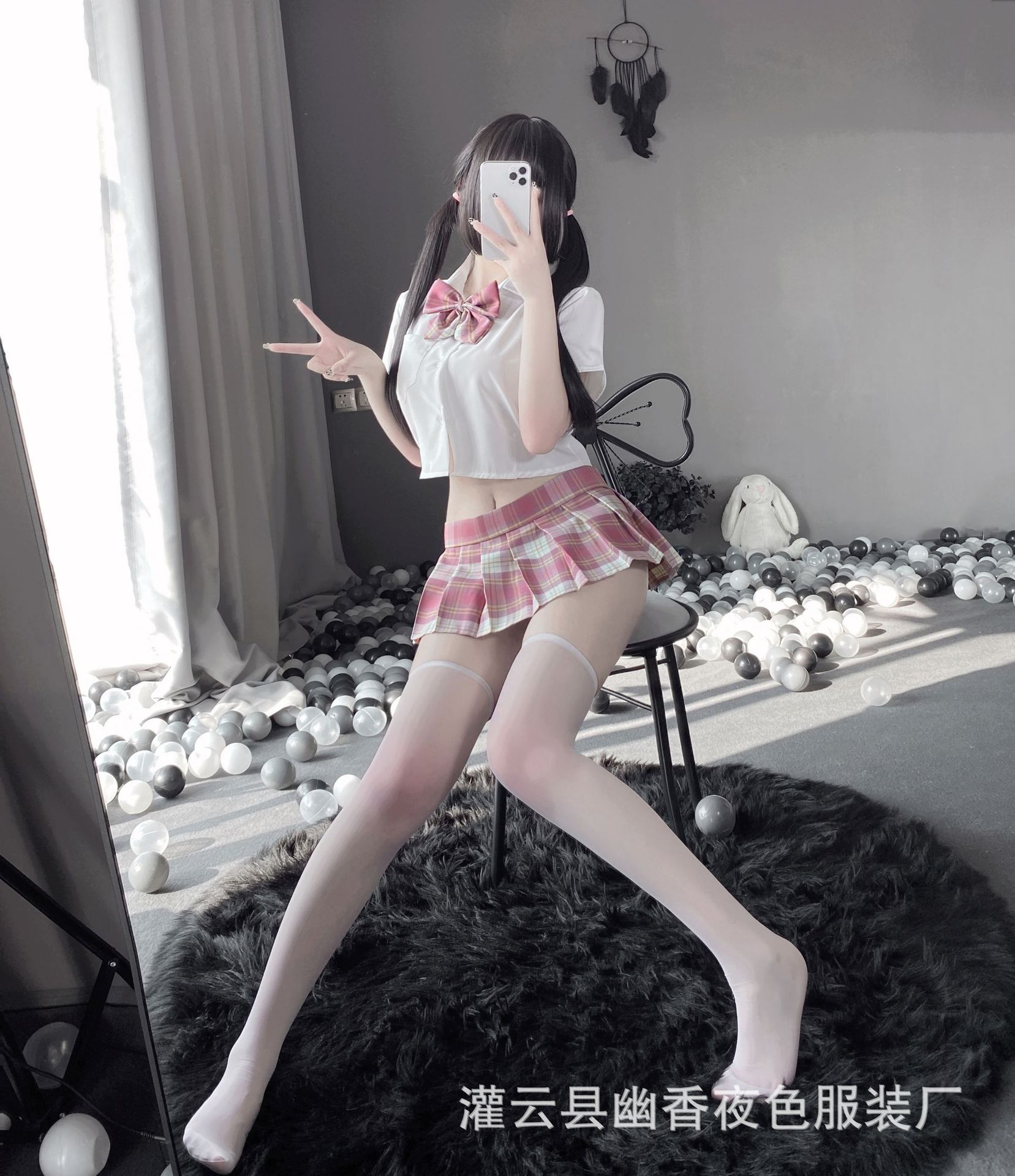 undefined