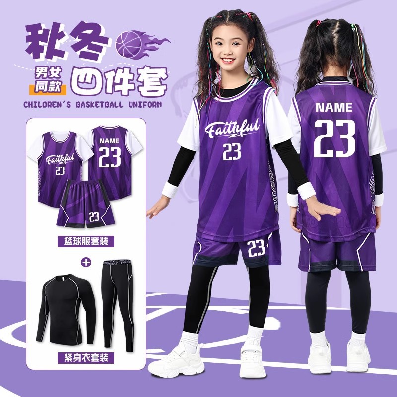Children's Basketball Uniforms, Girls' Four-Piece Set, Customized Autumn and Winter Long-Sleeved Base Tights, Primary School Boys' Game Uniforms
