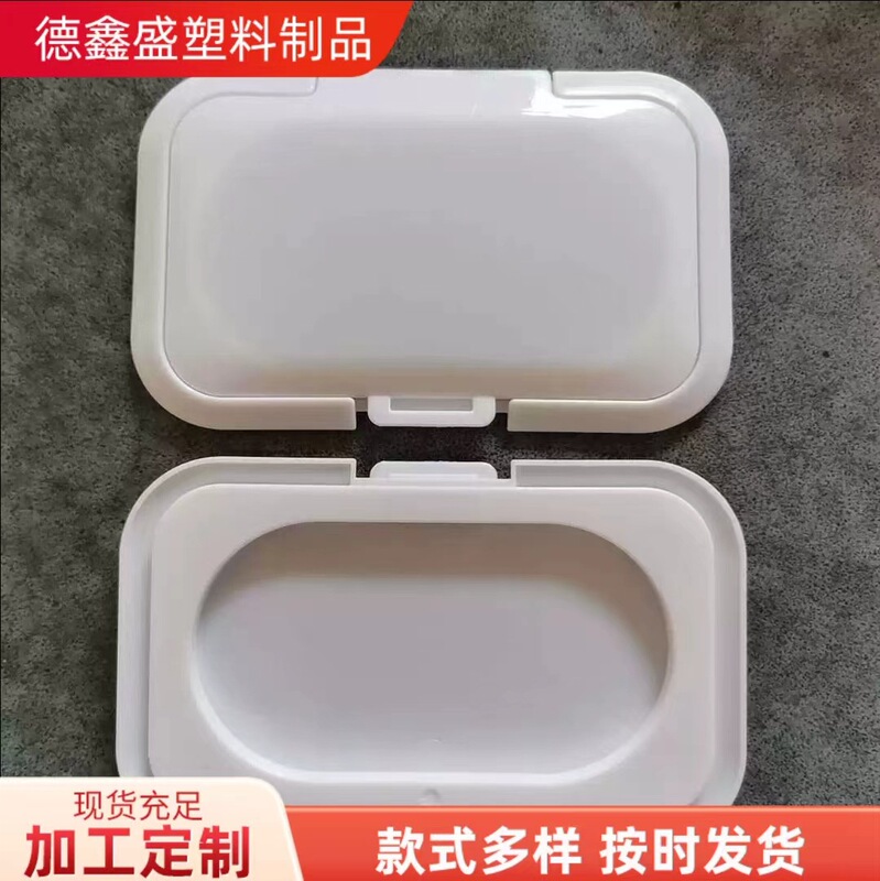 Wholesale Wet Tissue Cover Plastic Dust Cover Paper Cover Baby Tissue Cover Baby Wet Tissue Cover Wet Tissue Cover Wholesale Wet Tissue Cover Plastic Dust Cover Paper Cover Baby Tissue Cover Baby Wet Tissue Cover Wet Tissue Cover