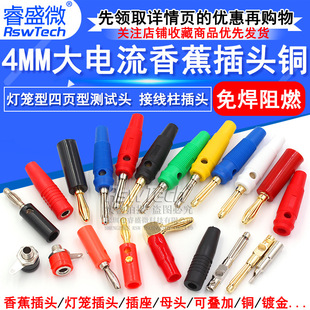 �㽶���^4MM���\�^�yԇ���^ �㽶�^ ����ͽӾ������^ �Ӿ��㽶��