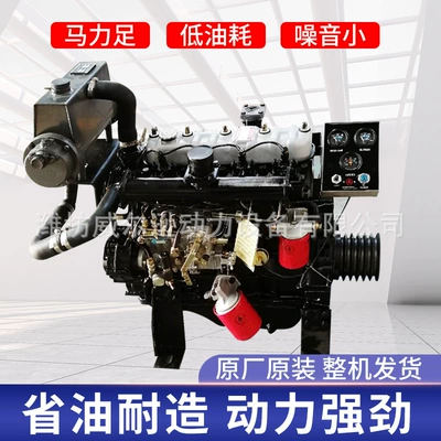 Smell 300 Horsepower Marine – Avtomobil mühərrikləri
