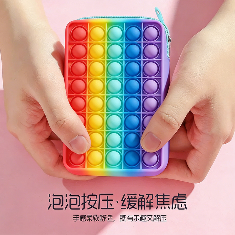 Amazon nuevo arco iris de gran tamaño descompresión de ratas pionero bolsas de papelería de estudiantes de primaria y secundaria con cremallera bolsas de lápiz de silicona