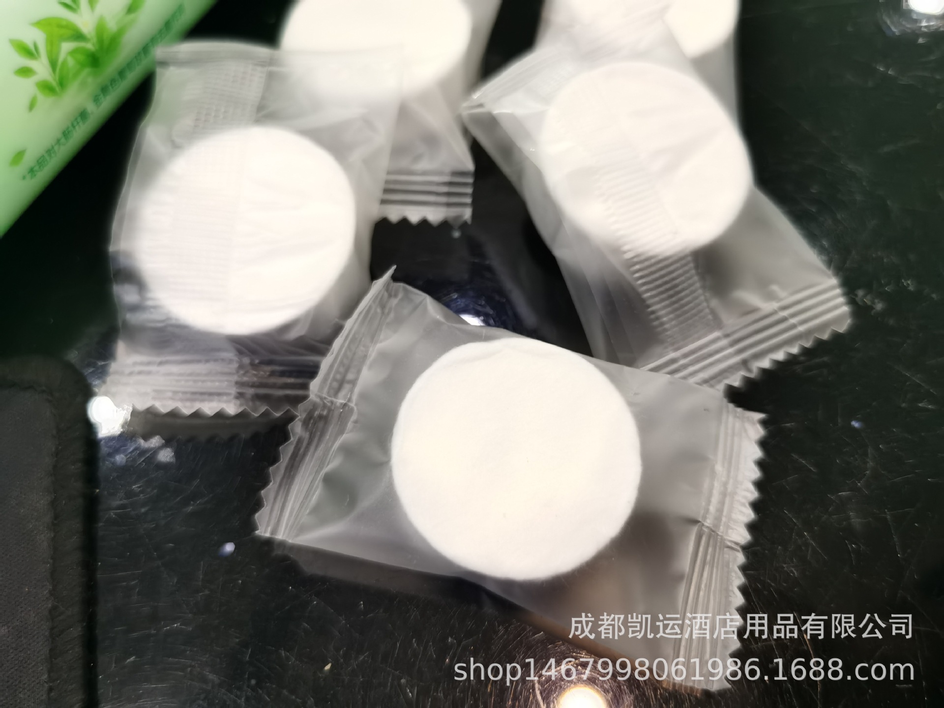 微信图片_20210110181703