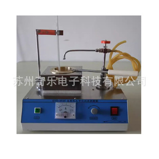 SYD-3536Ʒ_WcyxrWcȼcm_Wcԇ