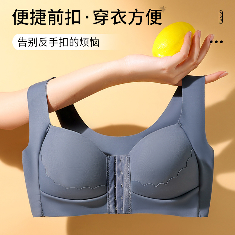 Ropa interior de hebilla frontal sin costuras de Estilo Chaleco transfronterizo de talla grande empuja hacia arriba la belleza hacia atrás Conjuntos de talla grande europeos y americanos de sujetador deportivo para mujer