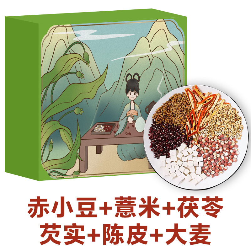 Triangle Plate Tea Bag Fried Coix Seed Red Bean Gorgon Poria Ripe Coix Seed Tea Five Finger Peach Bubble Water Health Tea