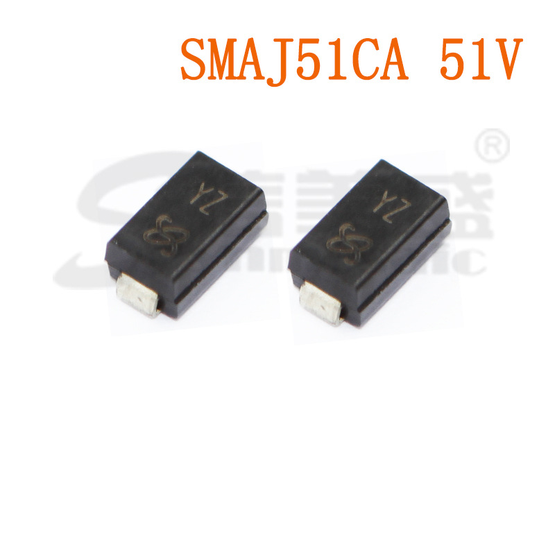 SMAJ51CA 51V 丝印YZ SMA DO-214AC 瞬态抑制二极管 TVS管 现货