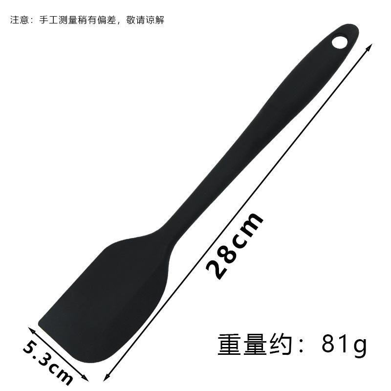 全包一体式硅胶刮刀做蛋糕烘培奶油抹刀橡皮铲刀搅拌刀烘焙工具|undefined