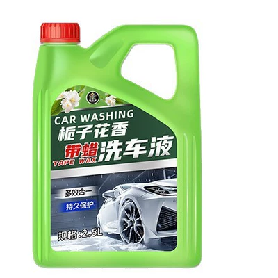 Cleaning/curing agent — Maintenance Wax