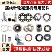 �[���݆�p�ٙC�����ȫ�[��݆�C��ƫ���S����X��ݔ���S��N���