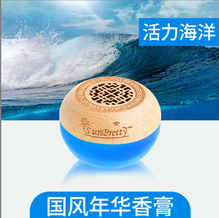 寝室の部屋の空気清浄剤の家庭用キャビネットは持続的に香水を残します。|undefined