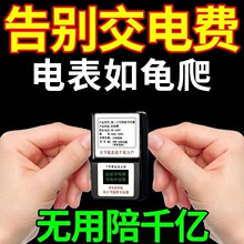 �¿���ʹ������ʡ�����늿��{���ܹ��ʡ�Ҋ����Ԕ�鹝늌�