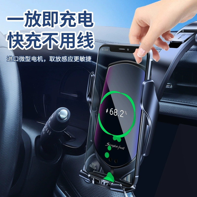 Подставка для мобильного телефона для автомобилей Honda Yingshipai LIFE Civic Fit XRV Elysen CRV Odyssey Accord