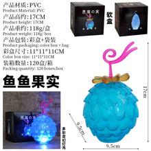 ���\�� Demon���z ���� ��� ŴŴ �l�� ��ħ���� ���kģ�͔[��