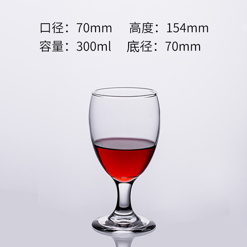 300ml 3721 다기능 컵 (48/장)