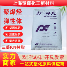 KN֬KF273 ձKF270 ܼ ï ͜؟ p@Ĥ b