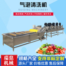 �²�������ϴ�C ˮ��������ϴ�C ������ϴ�L����ˮ�� һ�C����