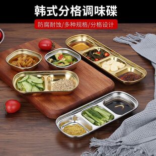 �羳304���P�պ�ϵ��nʽ��ɫζ�����û���{�ϵ��������u�ϵ�