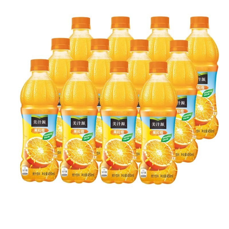 美汁源果粒橙450ml24瓶装整箱补充vc果汁大果粒果肉橙汁饮料整箱|undefined