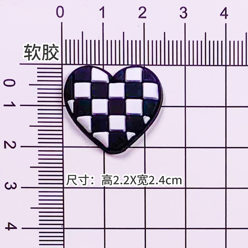 흑백 격자 무늬 하트