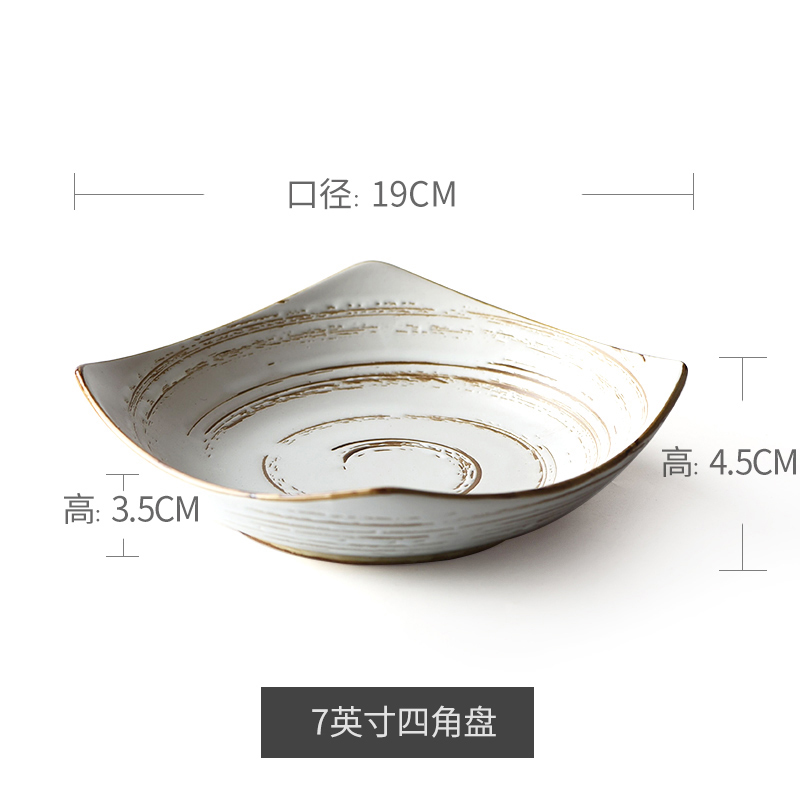 옛날 - 7inch 네모퉁이 접시